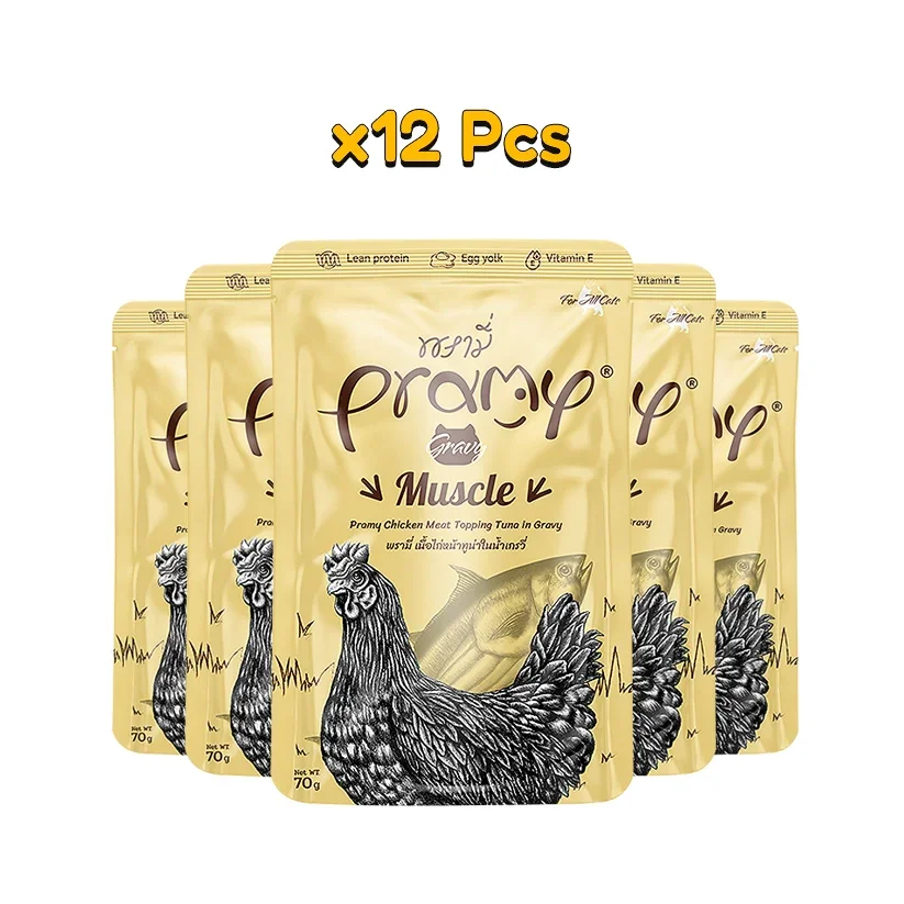 ChickenToppingTunaGravy70g