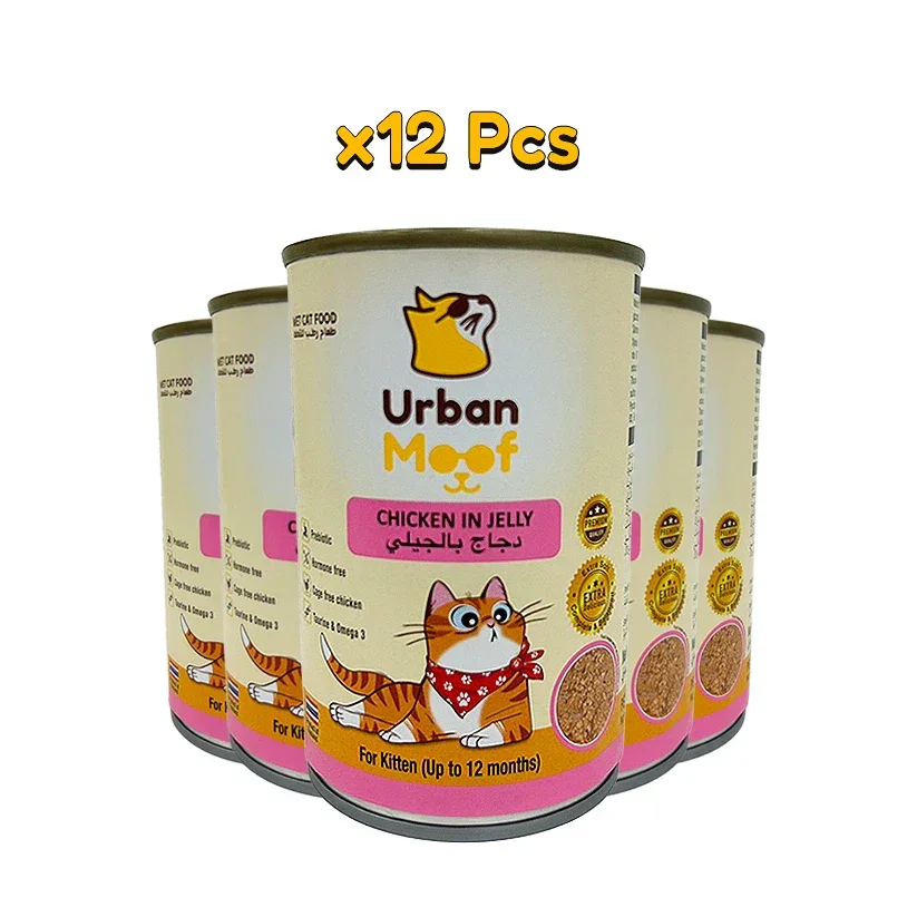 Kitten-Chicken-in-Jelly-400g