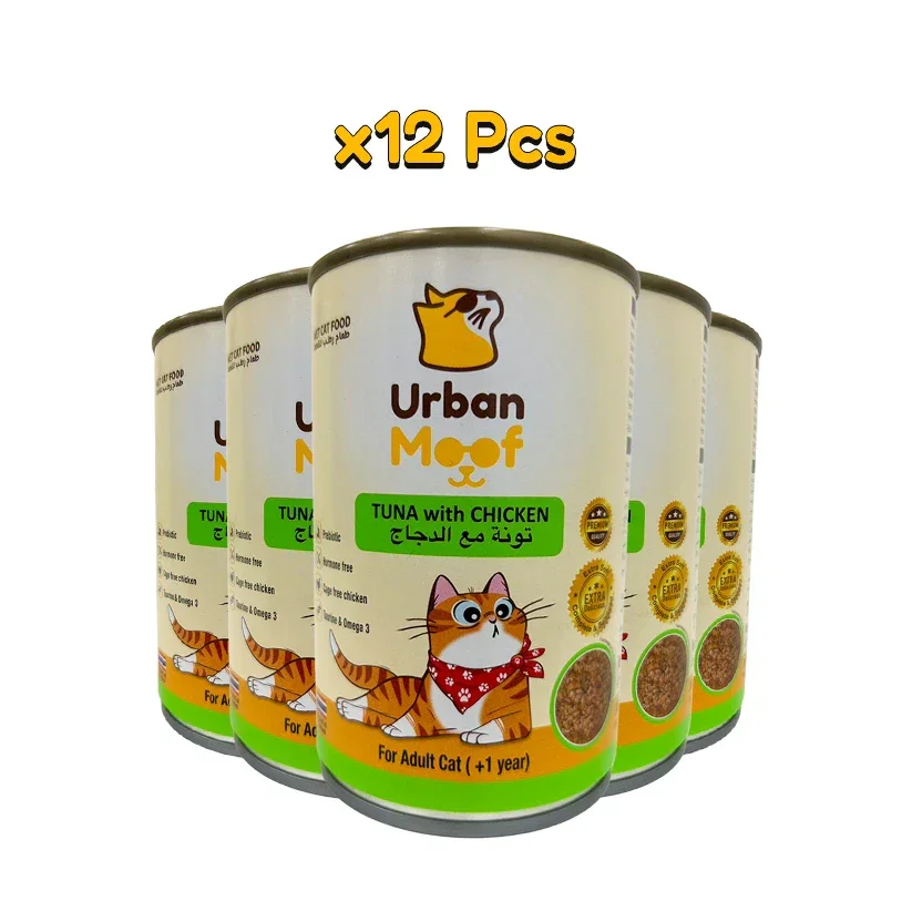 Tuna-with-Chicken-400g